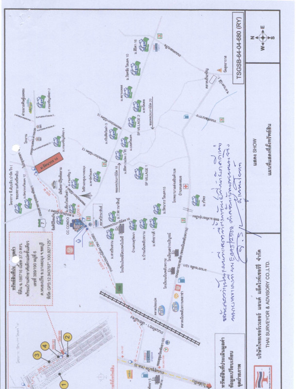 Townhouse Chon Buri Bang Lamung Nong Prue 2407552