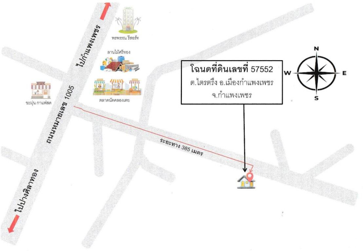 Single house Kamphaeng Phet Mueang Kamphaeng Phet Trai Trueng 383385