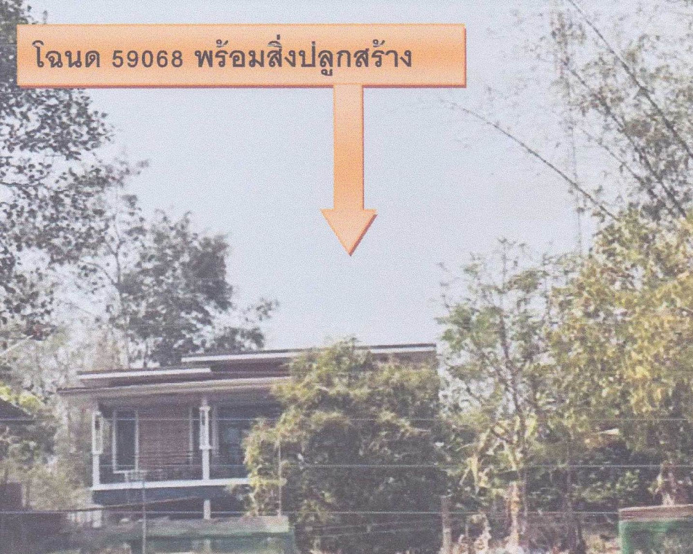 Single house Tak Mae Sot Phawo 457800