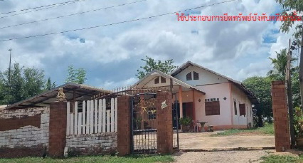 Single house Kalasin Sahatsakhan Non Nam Kliang 382000
