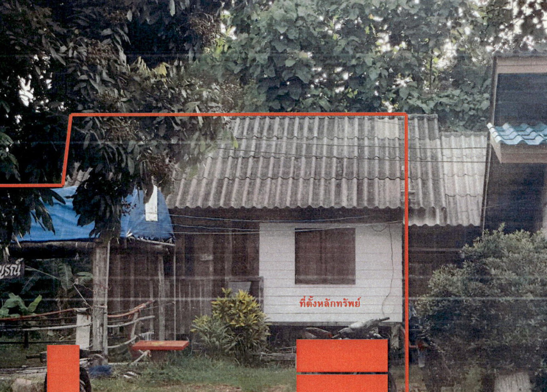 บ้านเดี่ยว ลำปาง แม่เมาะ นาสัก 83000