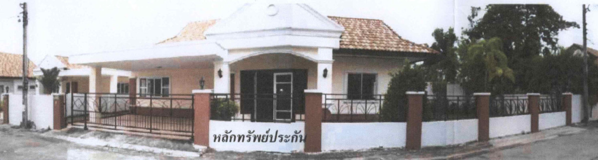 บ้านเดี่ยว ภูเก็ต ถลาง ศรีสุนทร 6303500