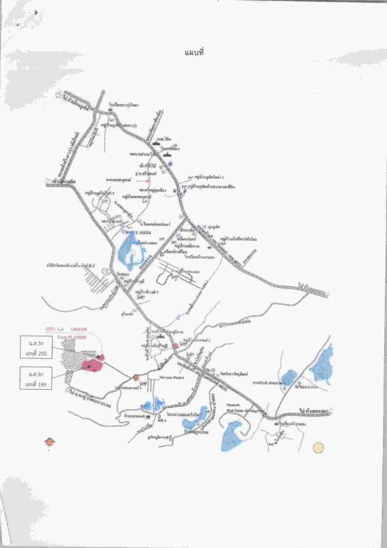 บ้านเดี่ยว ภูเก็ต เมืองภูเก็ต ฉลอง 5283000
