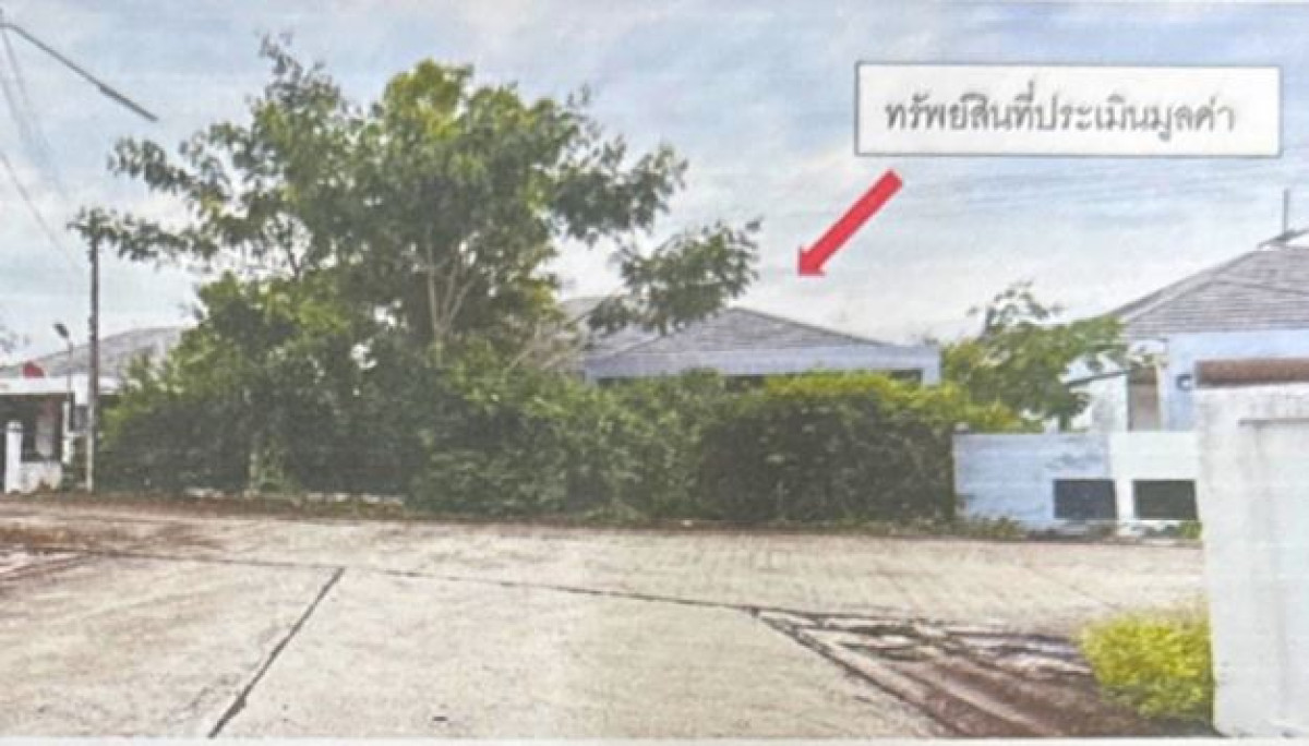 บ้านเดี่ยว อุดรธานี เมืองอุดรธานี หมูม่น 2005031