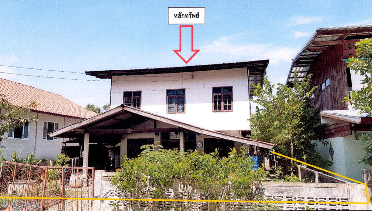บ้านเดี่ยว ยโสธร มหาชนะชัย พระเสาร์ 742300