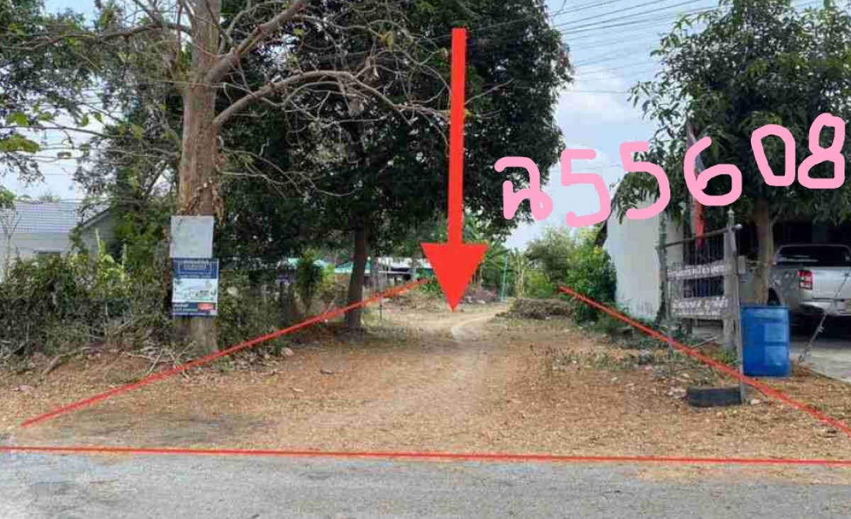 Residential land/lot Ratchaburi Ban Pong Nong Kop 152250