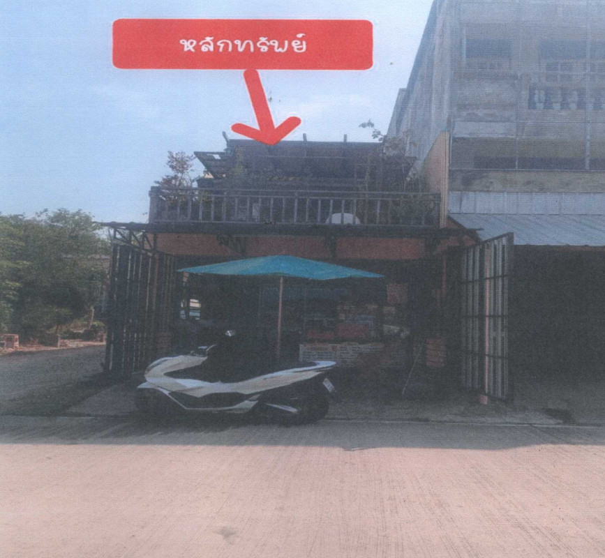 ทาวน์เฮ้าส์ นครสวรรค์ ลาดยาว เนินขี้เหล็ก 1623104