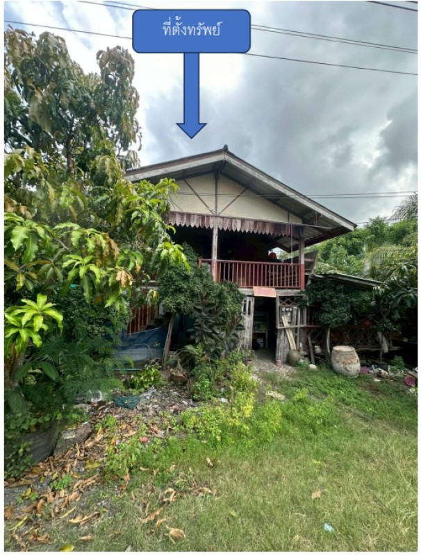 บ้านเดี่ยว ฉะเชิงเทรา บางน้ำเปรี้ยว บึงน้ำรักษ์ 1149400