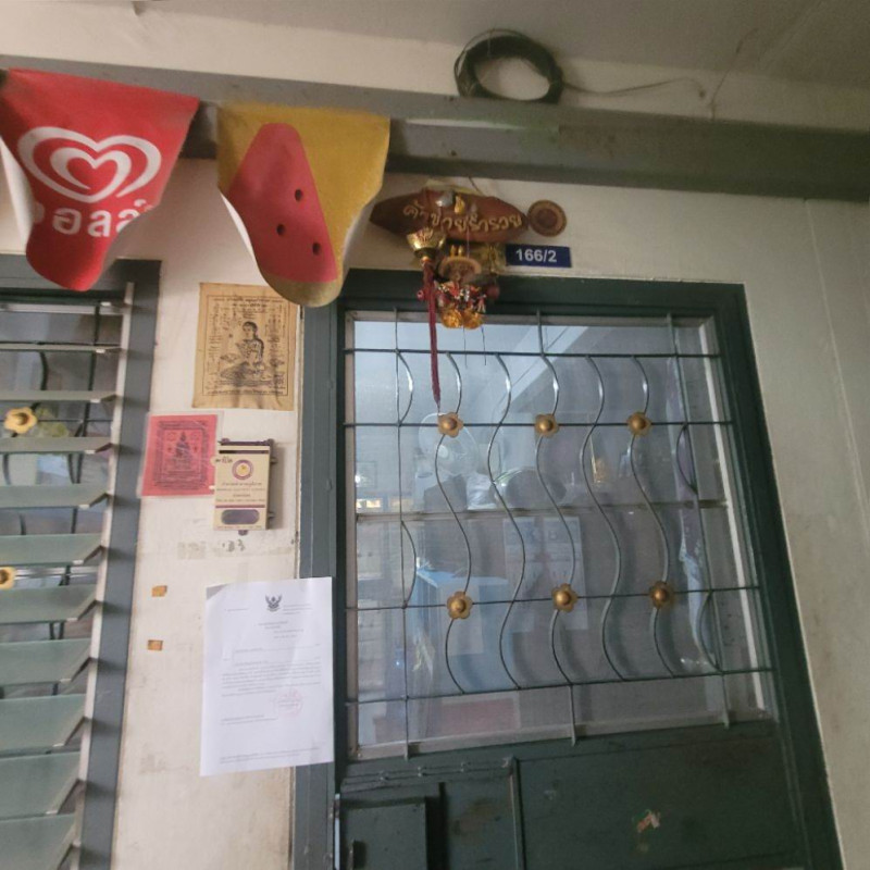 คอนโด นครปฐม สามพราน กระทุ่มล้ม 384593