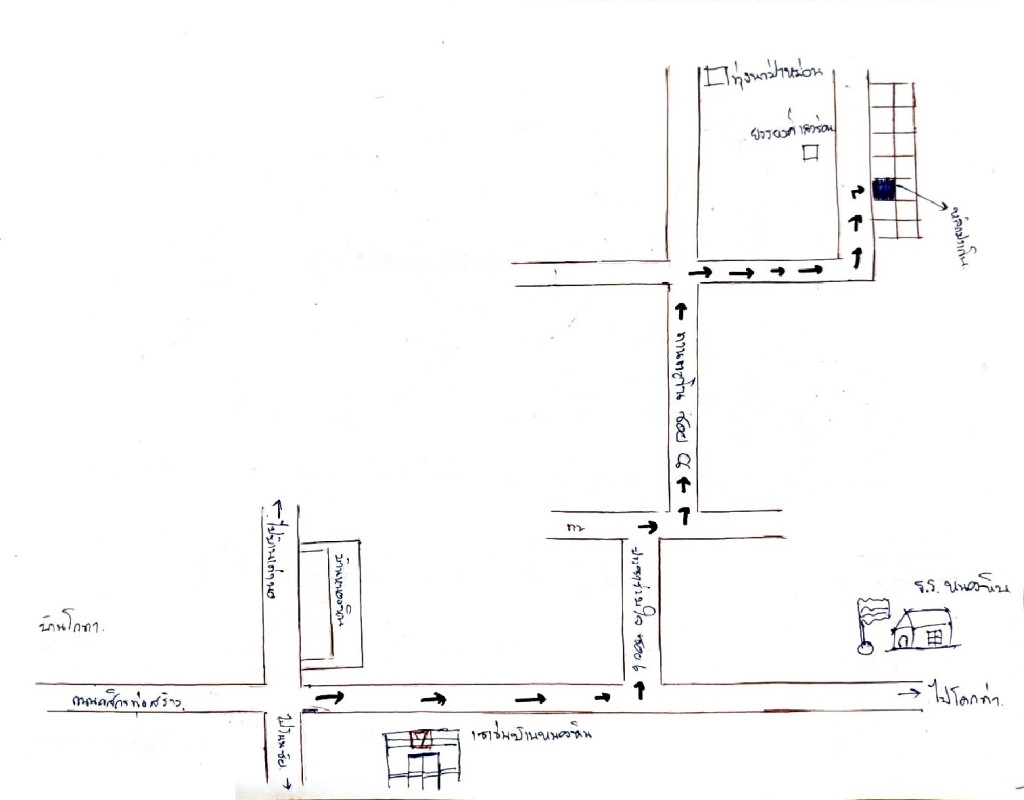 บ้านเดี่ยว ขอนแก่น เมืองขอนแก่น ศิลา 1016500