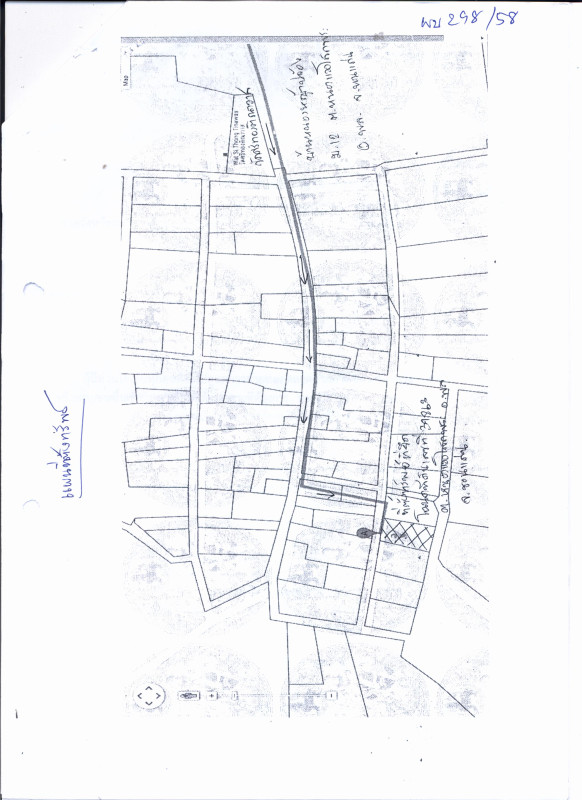 Single house Khon Kaen Phon Nong Waeng Sok Phra 470500