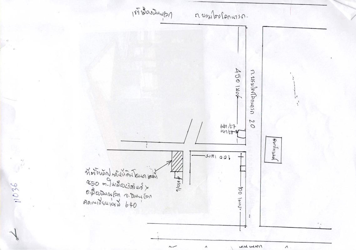 บ้านเดี่ยว พิษณุโลก เมืองพิษณุโลก วัดจันทร์ 1255600