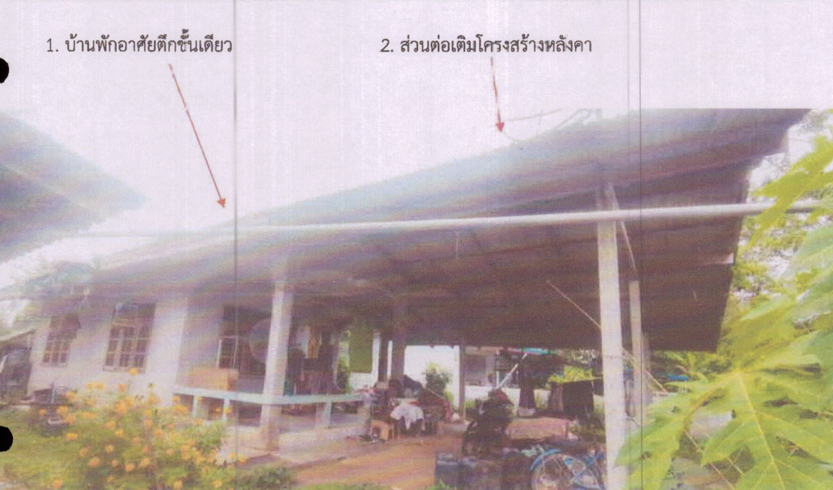 บ้านเดี่ยว สงขลา นาหม่อม นาหม่อม 966540