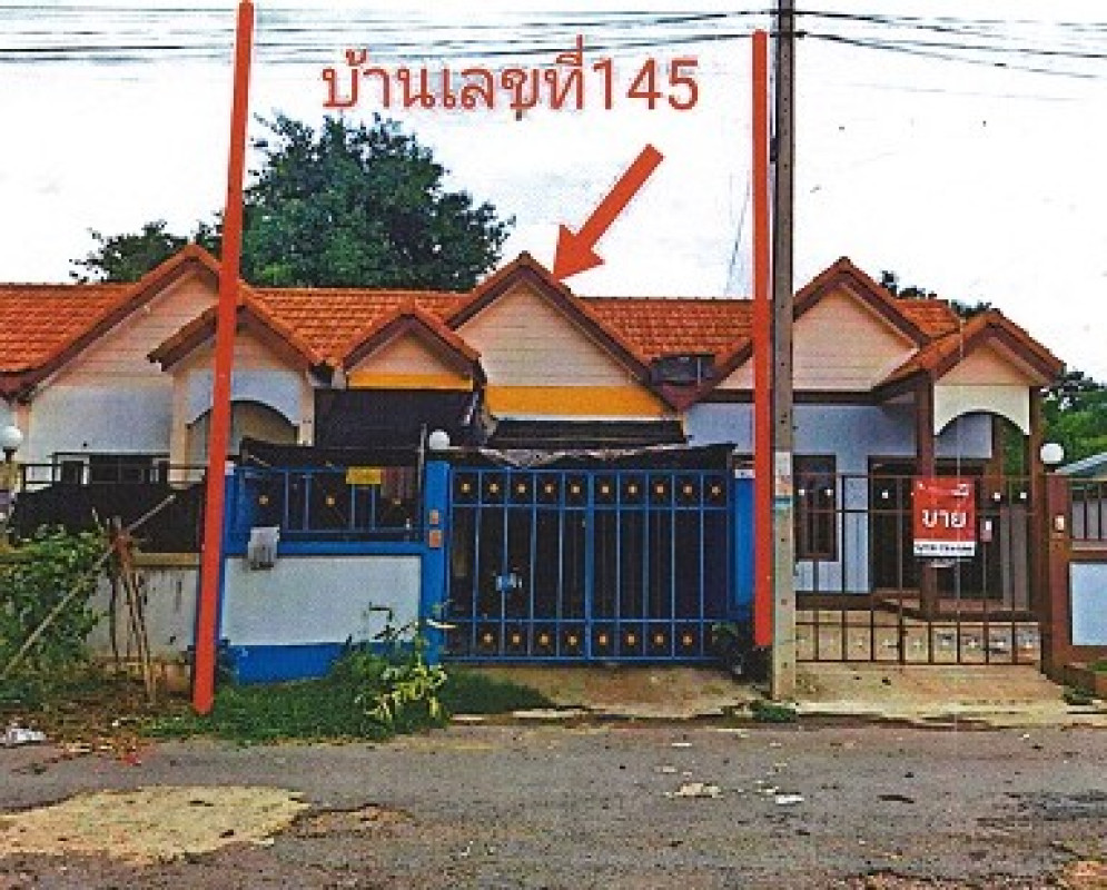 ทาวน์เฮ้าส์ ราชบุรี เมืองราชบุรี หินกอง 224650