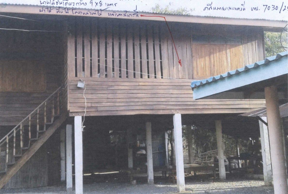 Single house Phichit Tap Khlo Thai Thung 568605