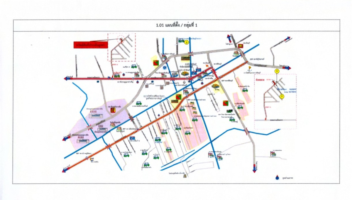 ทาวน์เฮ้าส์ กรุงเทพมหานคร มีนบุรี มีนบุรี 1397340