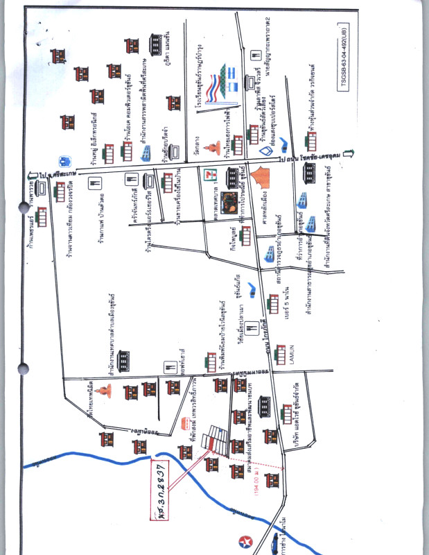 Townhouse Si Sa Ket Khukhan Huai Nuea 573300
