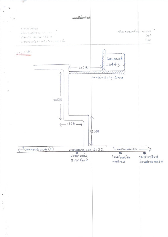 Residential land/lot Phatthalung Pa Bon Nong Thong 345625
