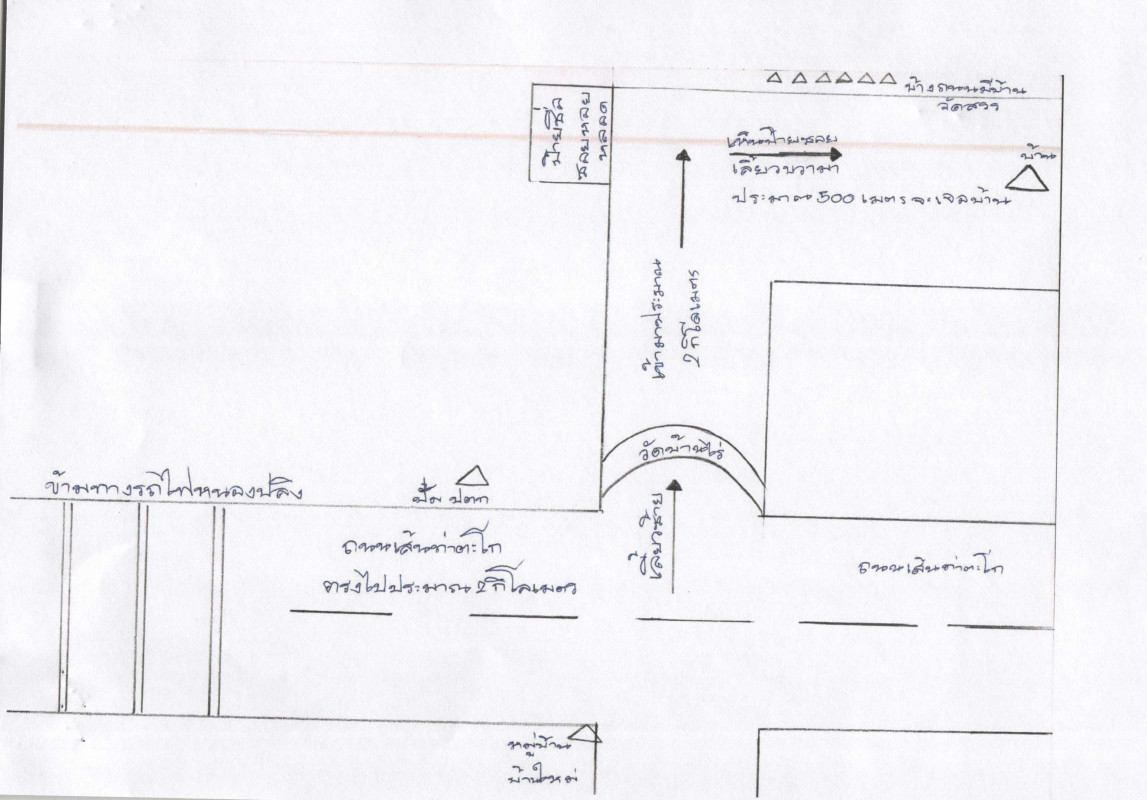 Single house Nakhon Sawan Mueang Nakhon Sawan Phra Non 913200
