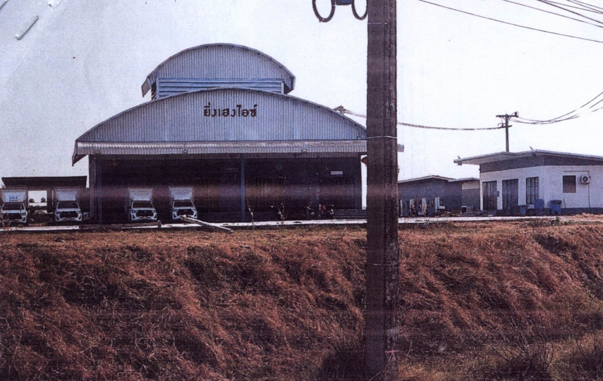 ที่ดินเปล่า สุรินทร์ สำโรงทาบ สำโรงทาบ 370450