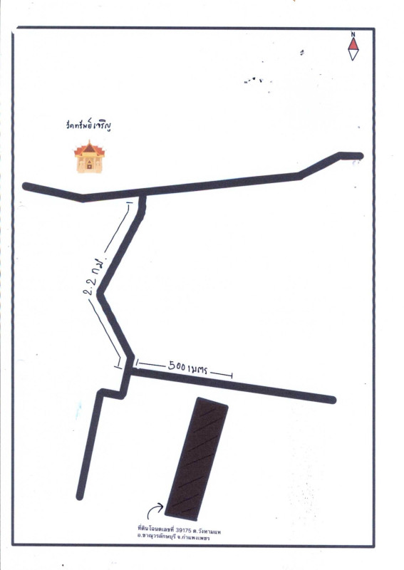 Residential land/lot Kamphaeng Phet Khanu Woralaksaburi Wang Ham Hae 302013