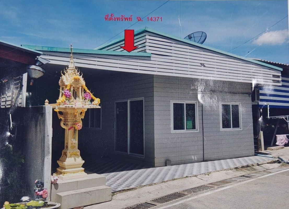 ทาวน์เฮ้าส์ อ่างทอง ป่าโมก นรสิงห์ 381342