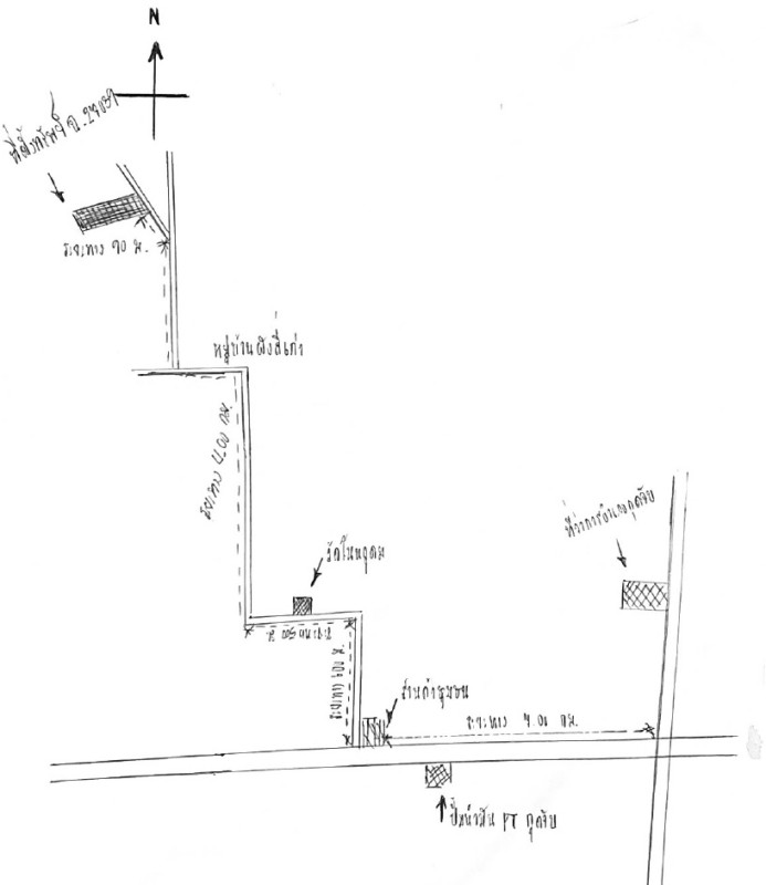Residential land/lot Udon Thani Kut Chap Khon Yung 2234650