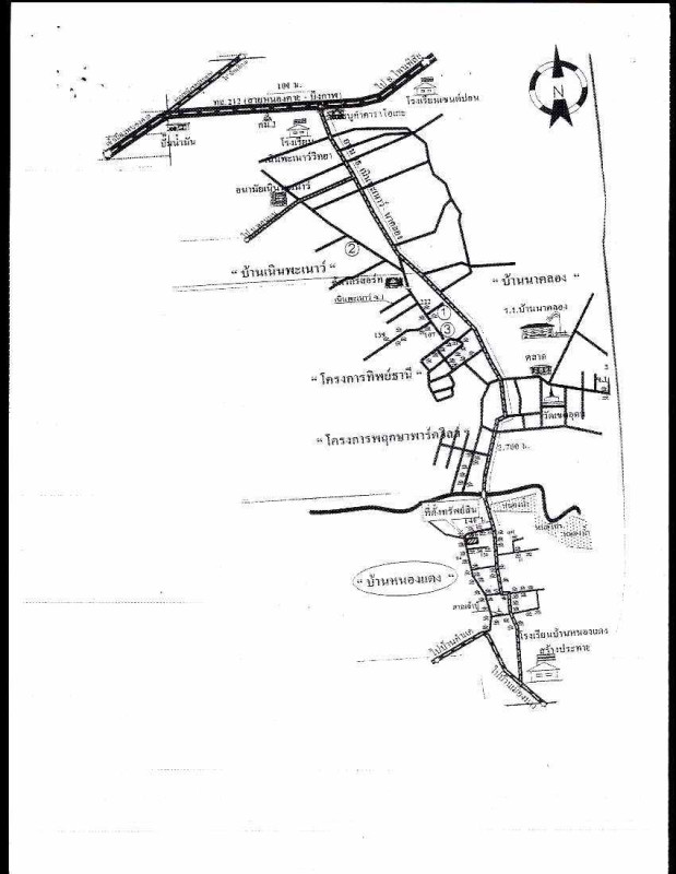 Townhouse Nong Khai Mueang Nong Khai Pho Chai 566740