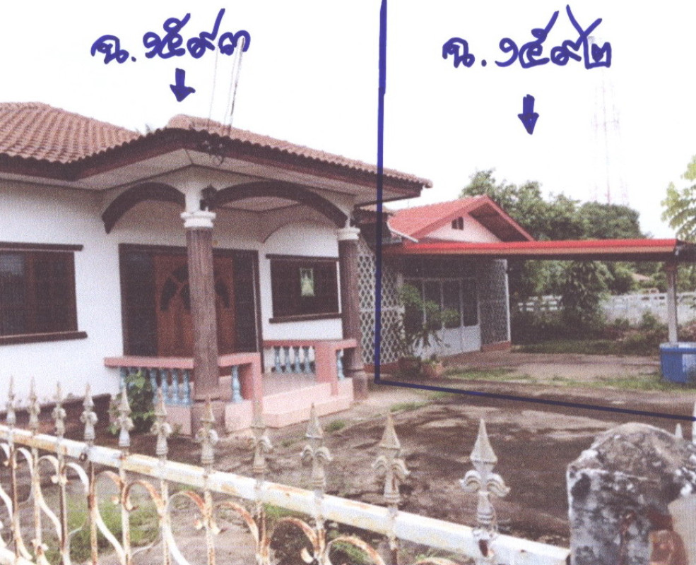 บ้านเดี่ยว อุดรธานี ทุ่งฝน ทุ่งฝน 1780400