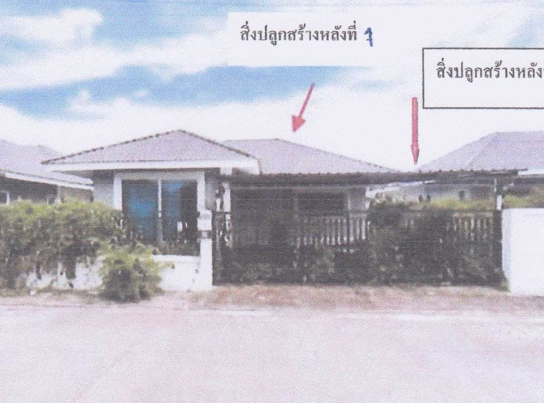 Single house Tak Mae Sot Tha Sai Luat 795144