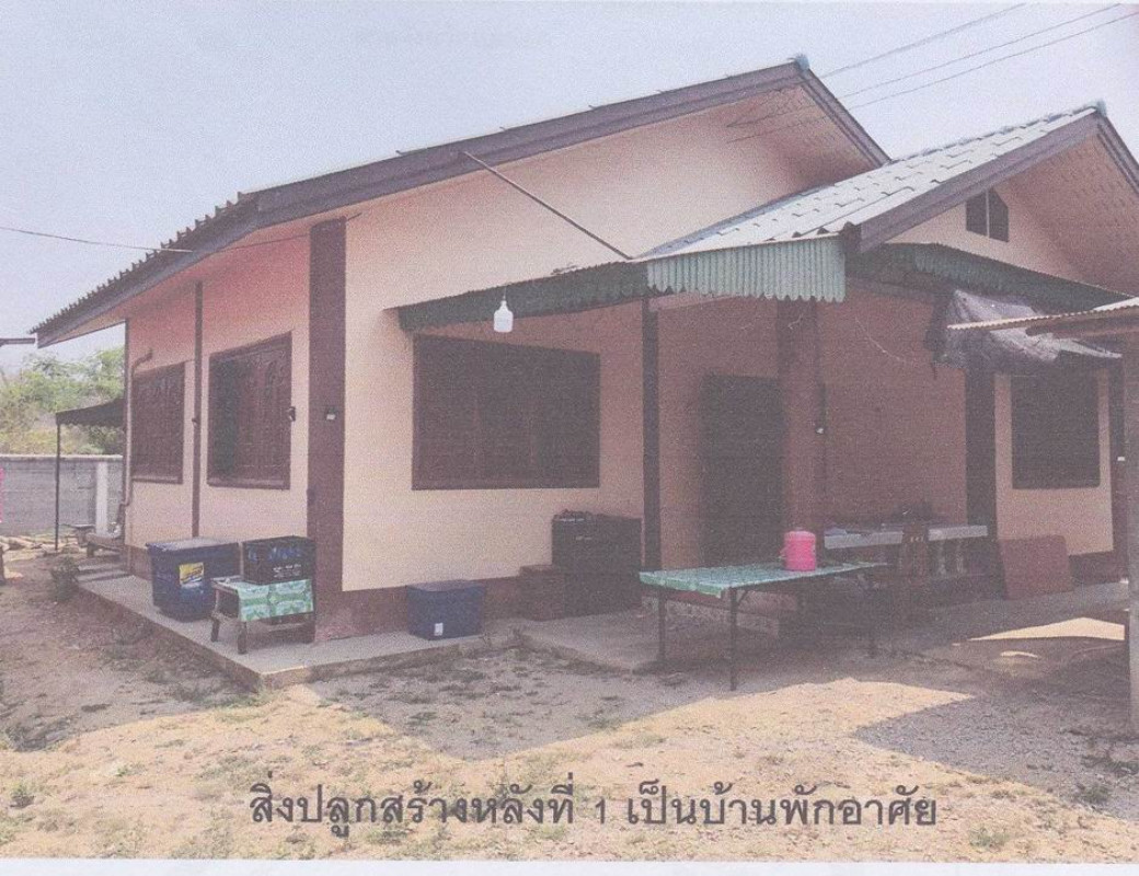 บ้านเดี่ยว ตาก แม่ระมาด แม่ระมาด 974313