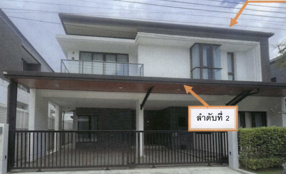 Single house Bangkok Thung Khru Thung Khru 5103925