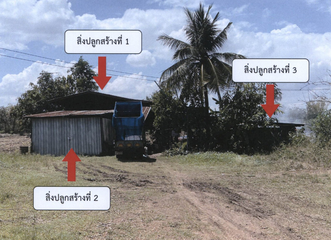 Single house Phichit Dong Charoen Samnak Khun Nen 199080