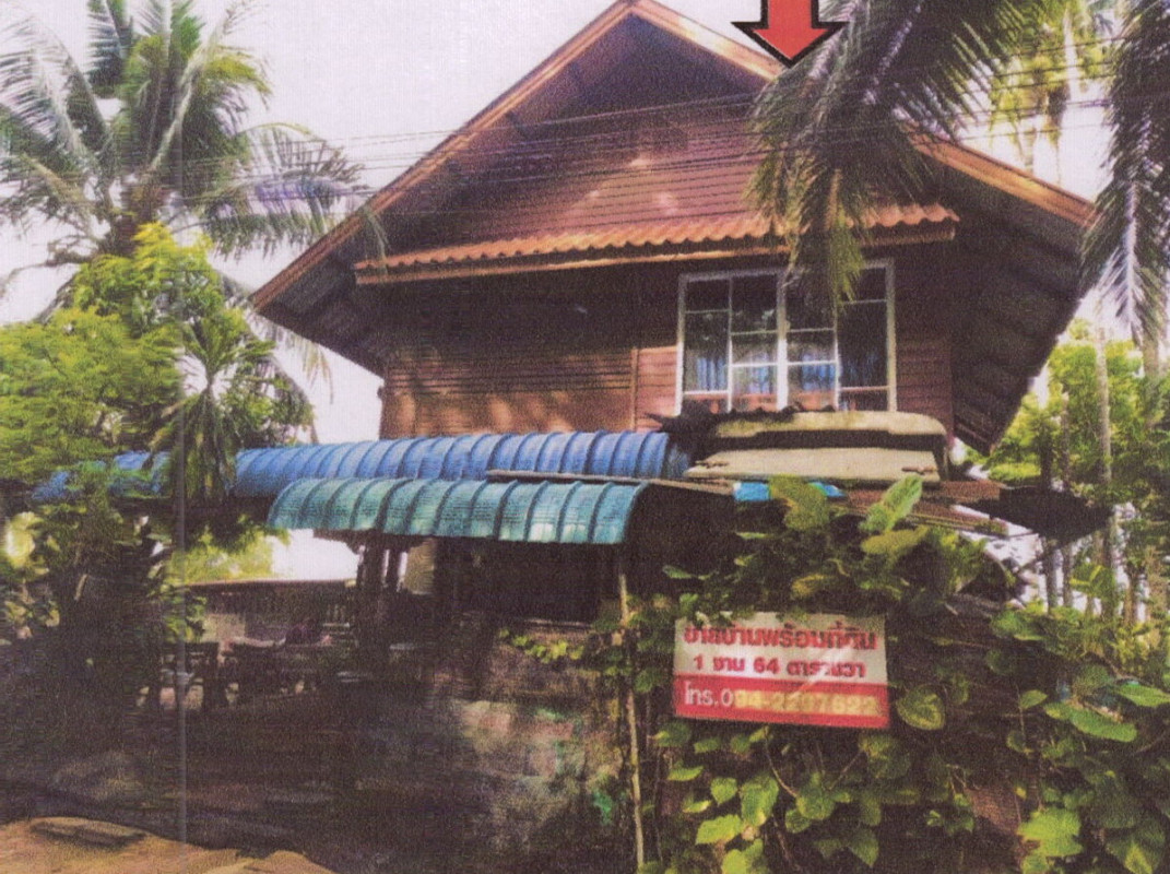 บ้านเดี่ยว สงขลา หาดใหญ่ ทุ่งตำเสา 2092440