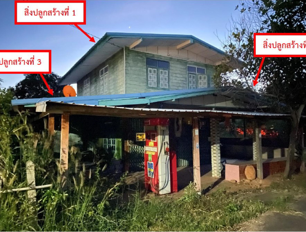 บ้านเดี่ยว ยโสธร กุดชุม หนองหมี 948000