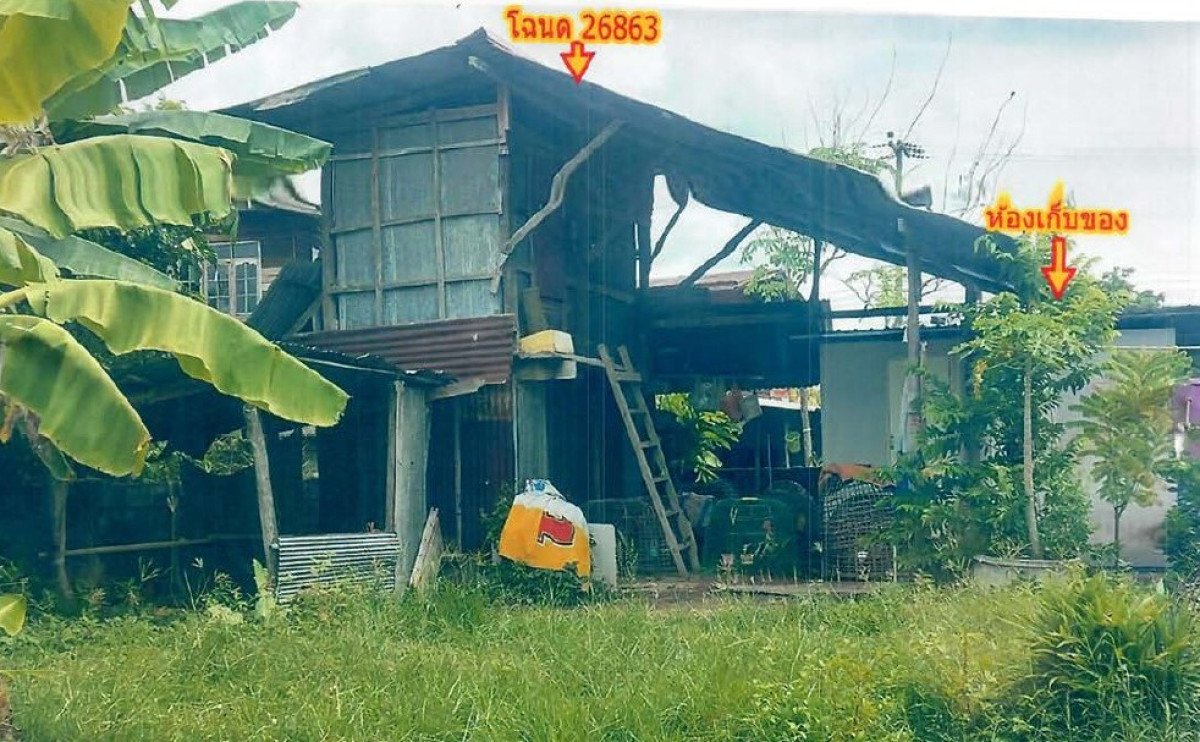 ทาวน์เฮ้าส์ ยโสธร เมืองยโสธร หนองเรือ 51600