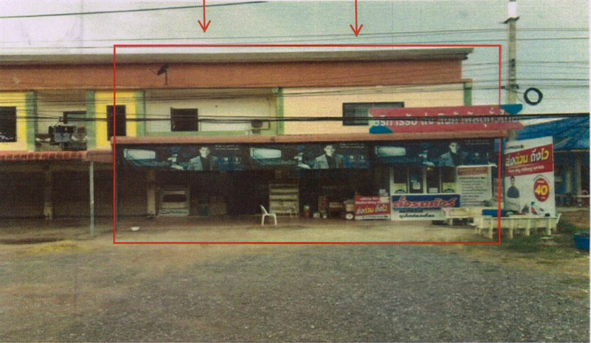 ทาวน์เฮ้าส์ สุราษฎร์ธานี บ้านตาขุน เขาวง 3760640