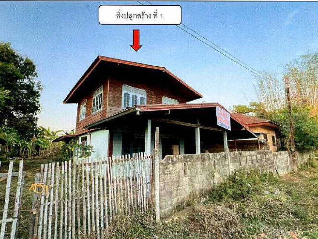บ้านเดี่ยว หนองคาย โพนพิสัย นาหนัง 1322400