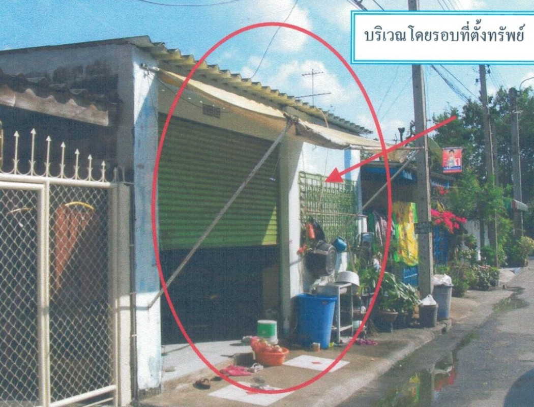 ทาวน์เฮ้าส์ กรุงเทพมหานคร ลาดกระบัง คลองสองต้นนุ่น 474228