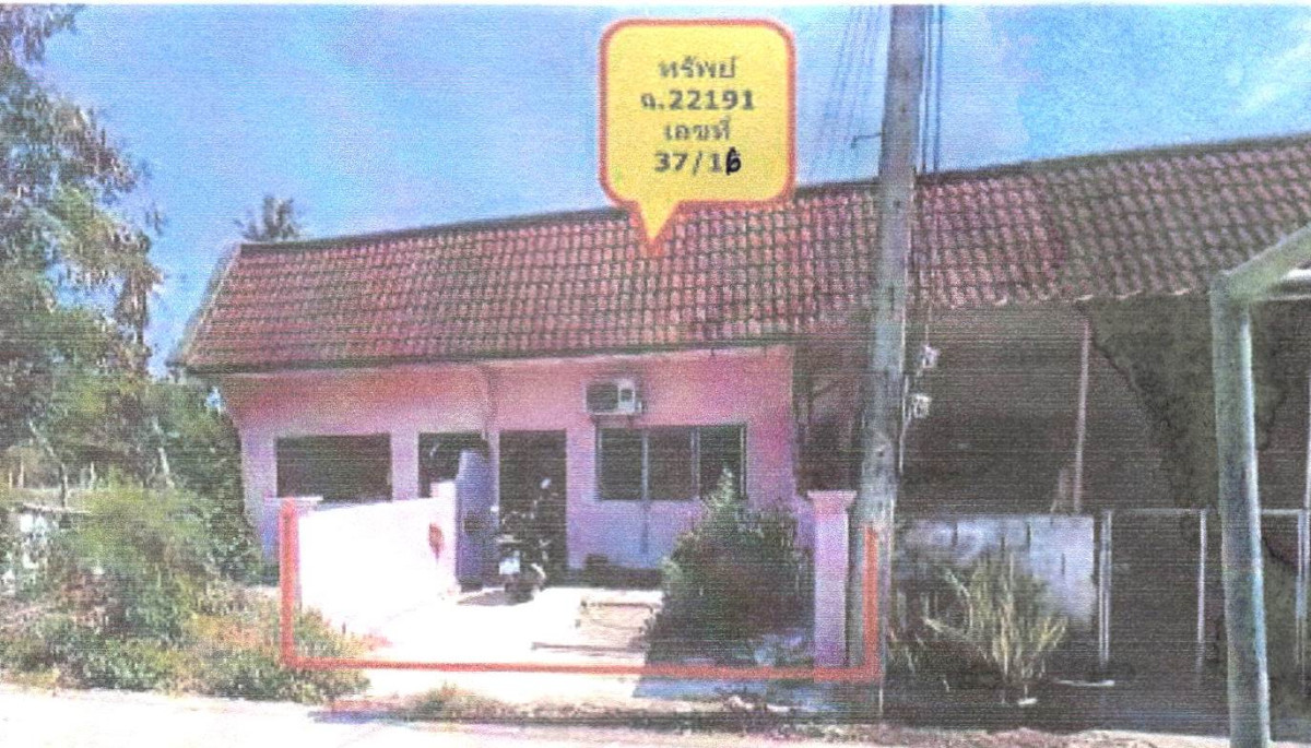ทาวน์เฮ้าส์ ประจวบคีรีขันธ์ เมืองประจวบคีรีขันธ์ เกาะหลัก 453696