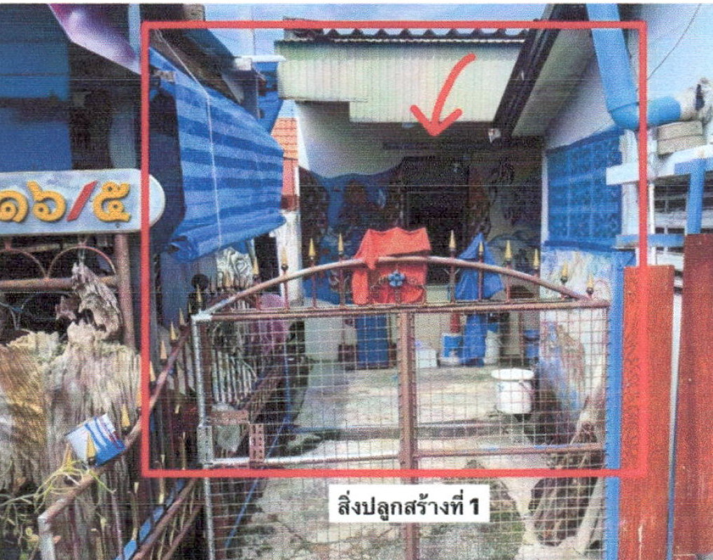 บ้านเดี่ยว ยะลา เมืองยะลา สะเตง 3631150