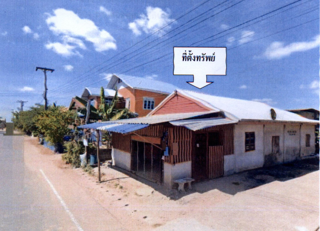 บ้านเดี่ยว สุรินทร์ ชุมพลบุรี กระเบื้อง 491530