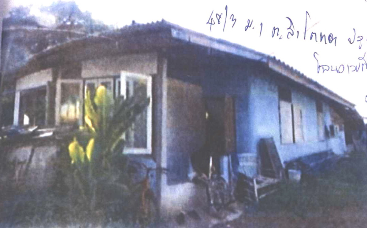 บ้านเดี่ยว ฉะเชิงเทรา บางน้ำเปรี้ยว หมอนทอง 1444010