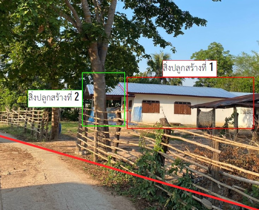 บ้านเดี่ยว อุดรธานี บ้านผือ กลางใหญ่ 1090380