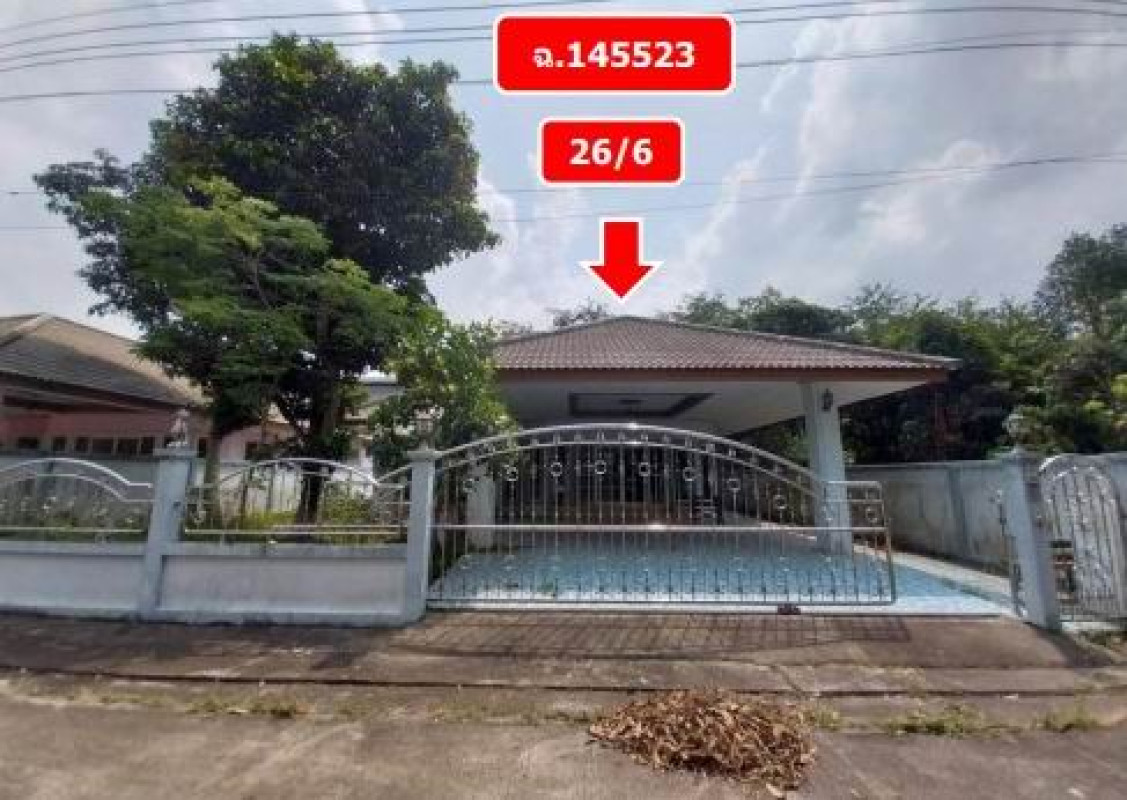 Single house Chon Buri Bang Lamung Nong Pla Lai 1120800