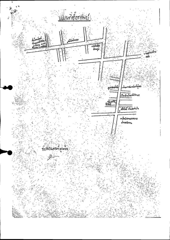 บ้านเดี่ยว กาฬสินธุ์ ยางตลาด บัวบาน 725000