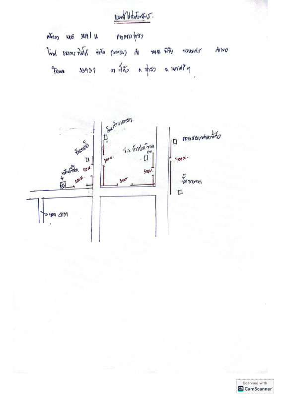 Single house Nakhon Si Thammarat Thung Song Thi Wang 390060