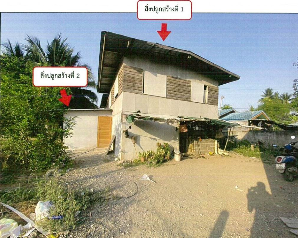 บ้านเดี่ยว นครสวรรค์ เก้าเลี้ยว หัวดง 631320