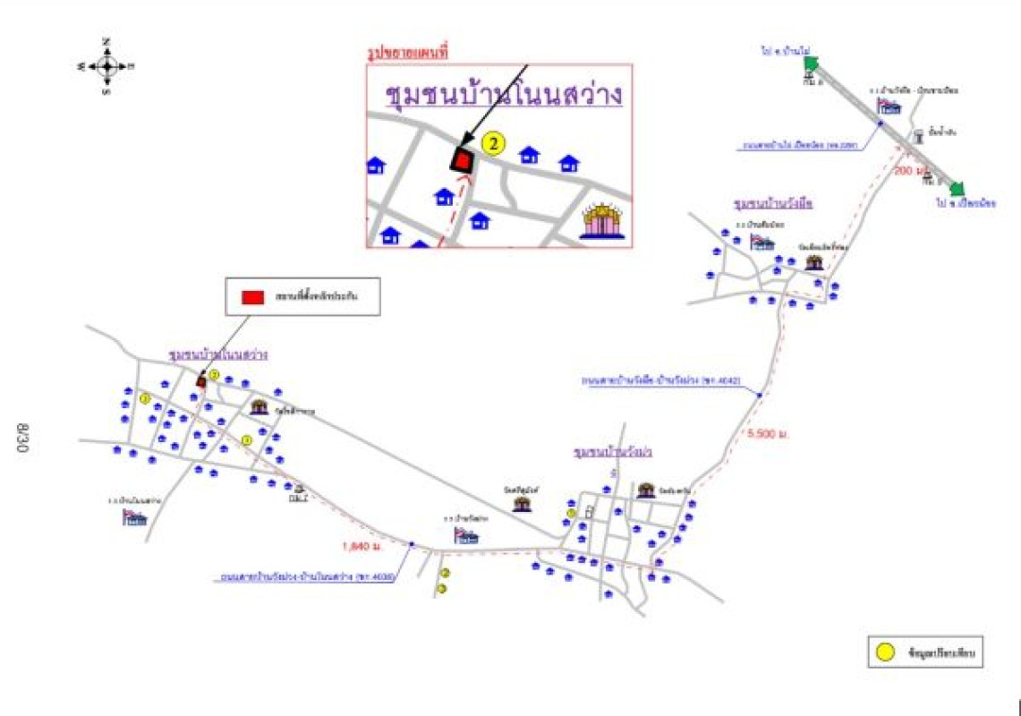 บ้านเดี่ยว ขอนแก่น เปือยน้อย วังม่วง 407480