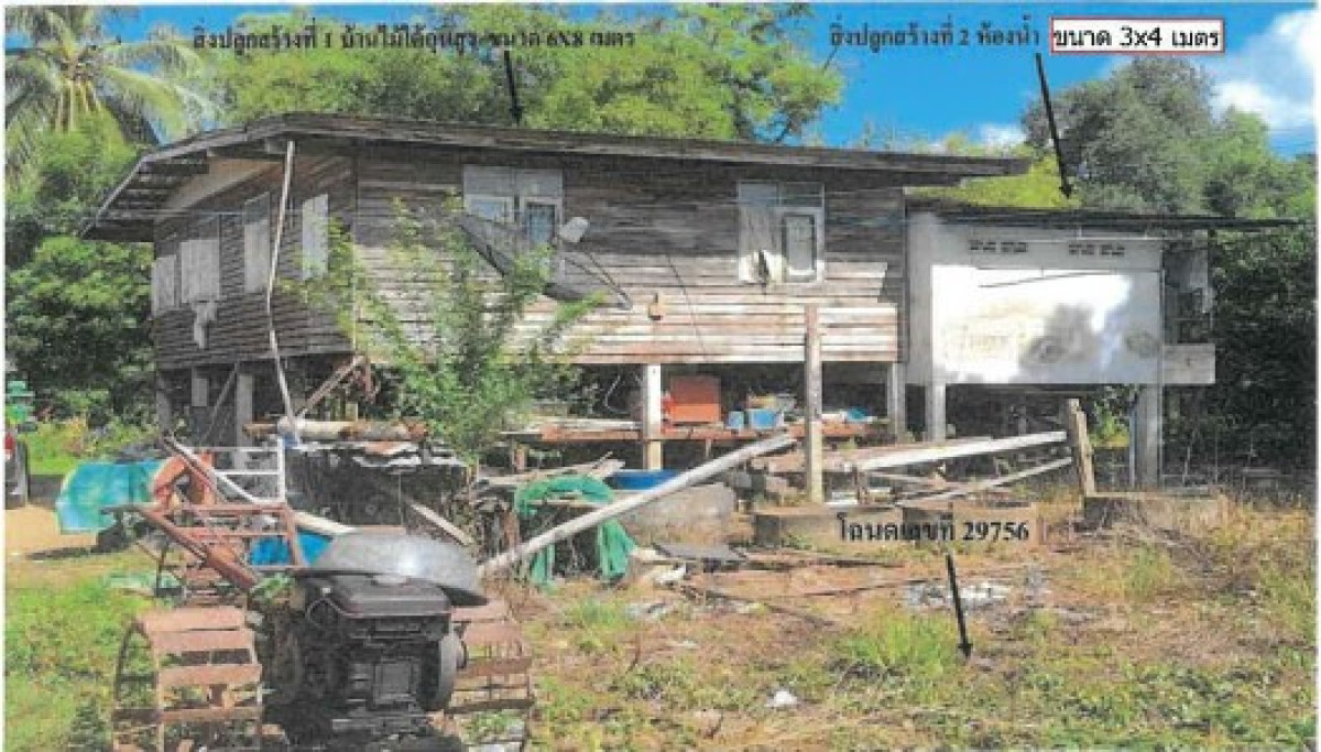 Single house Phichit Pho Thale Ban Noi 211560
